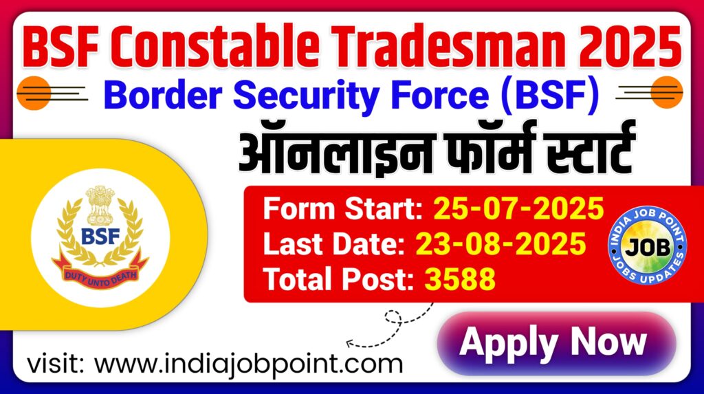 BSF Constable Tradesman Recruitment 2025 Apply Online
